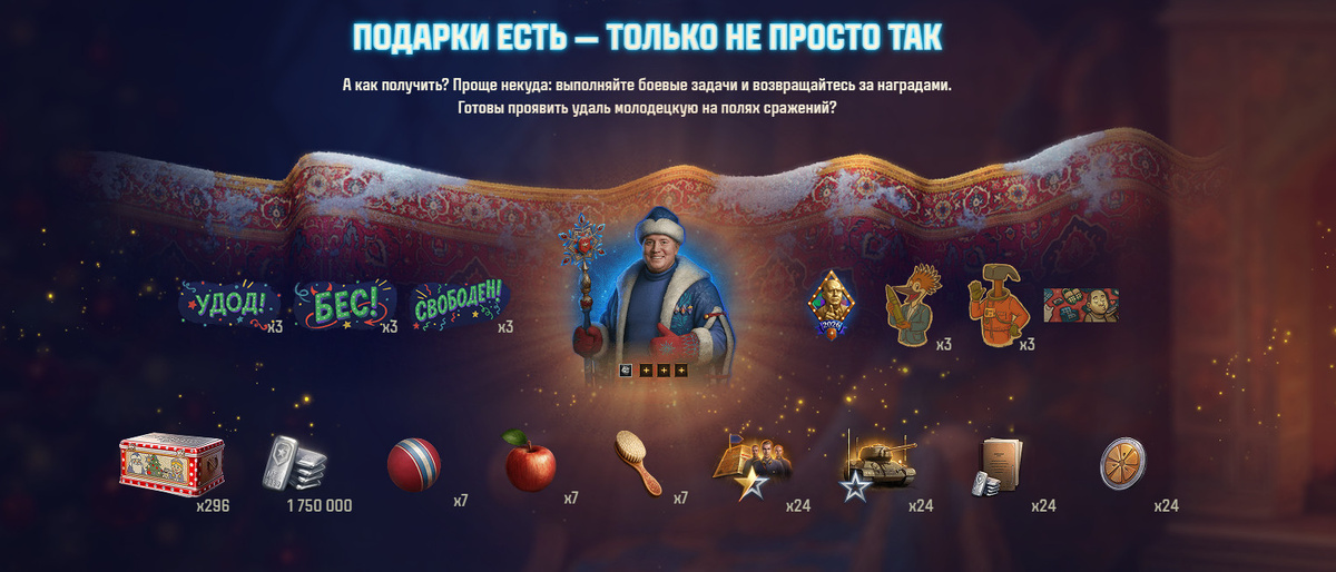 Листайте вправо, чтобы увидеть больше изображений