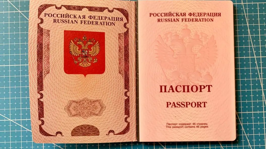    Фото: Царьград.