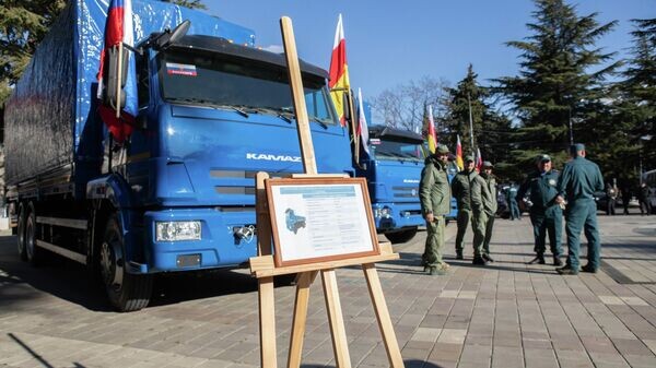    © Sputnik / Михаил Авагимов