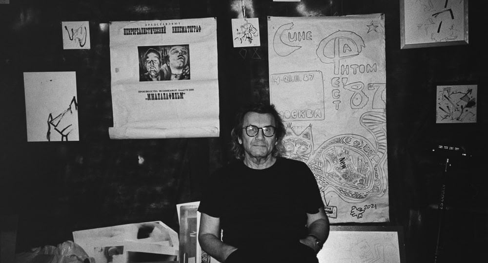 Цой и Митенёв