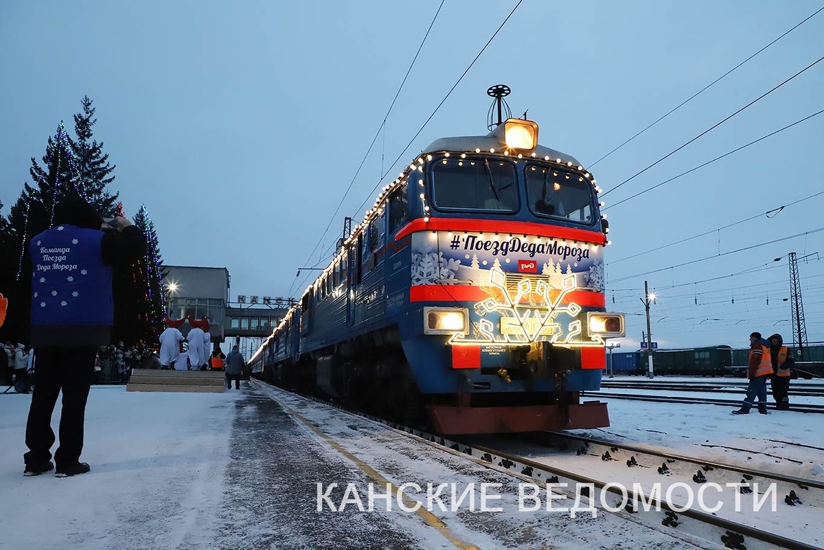 Фото Александра ВАСИЛЬЕВА.