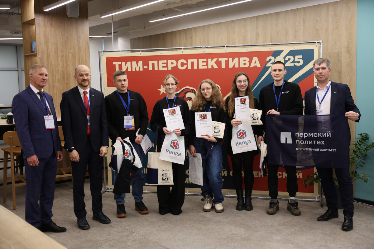 Фото: Денис Дегтярев