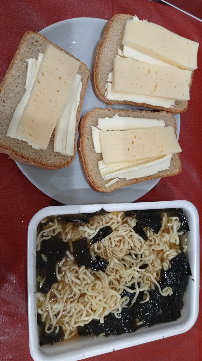 Как думаете, с чем дошик? 