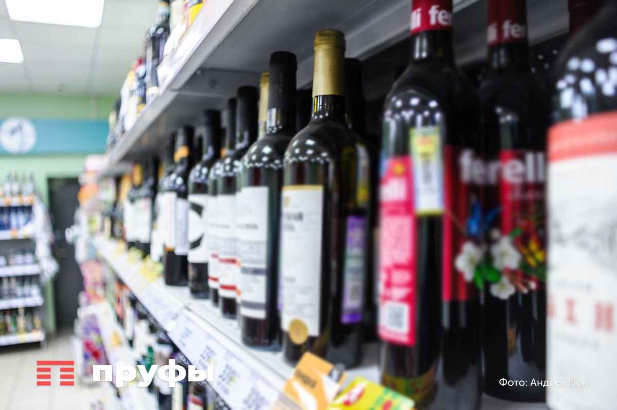    Фото: Пруфы.рф