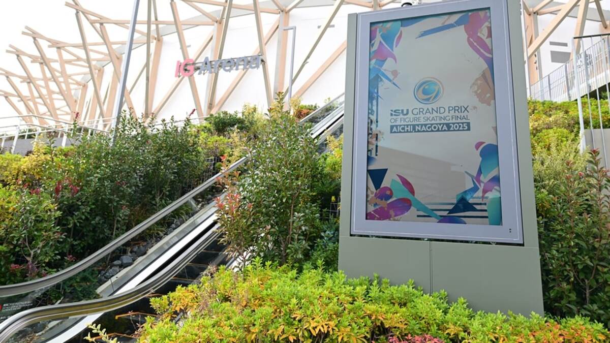 Фото: 2025 ISU
Нагоя принимает финал Гран-при по фигурному катанию