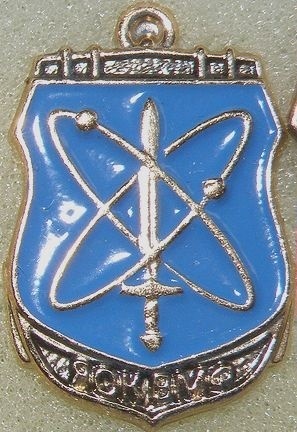 Рисунок 1  Значок ЯОК ВМФ (6-е управление ВМФ СССР)