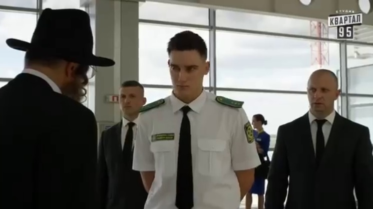 pr scr кадр из сериала «Слуга народа», где произносится фамилия Миндич  📷
