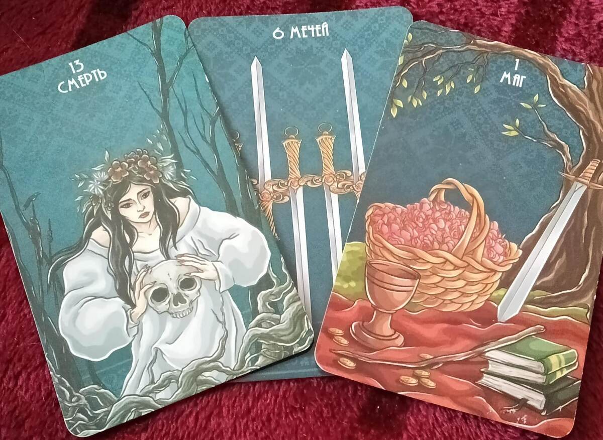 личное фото