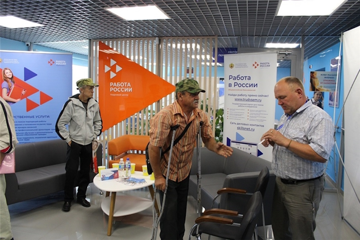    Фото: министерство труда и социальной защиты Чувашской Республики, источник: czn.cap.ru