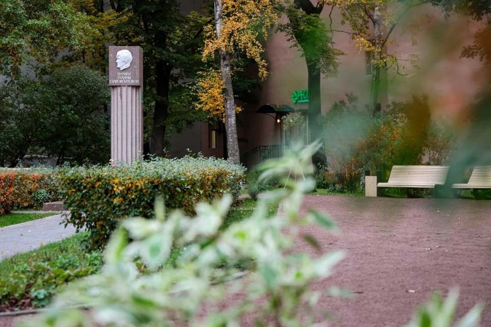    Сквер Галины Старовойтовой. Фото: ГАТИ