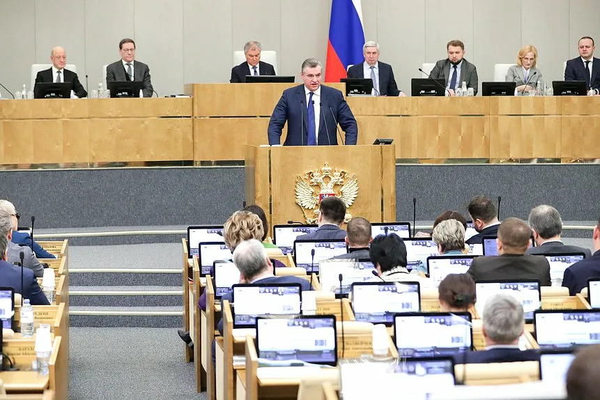 Заседание Госдумы. Источник изображения: сайт duma.gov.ru