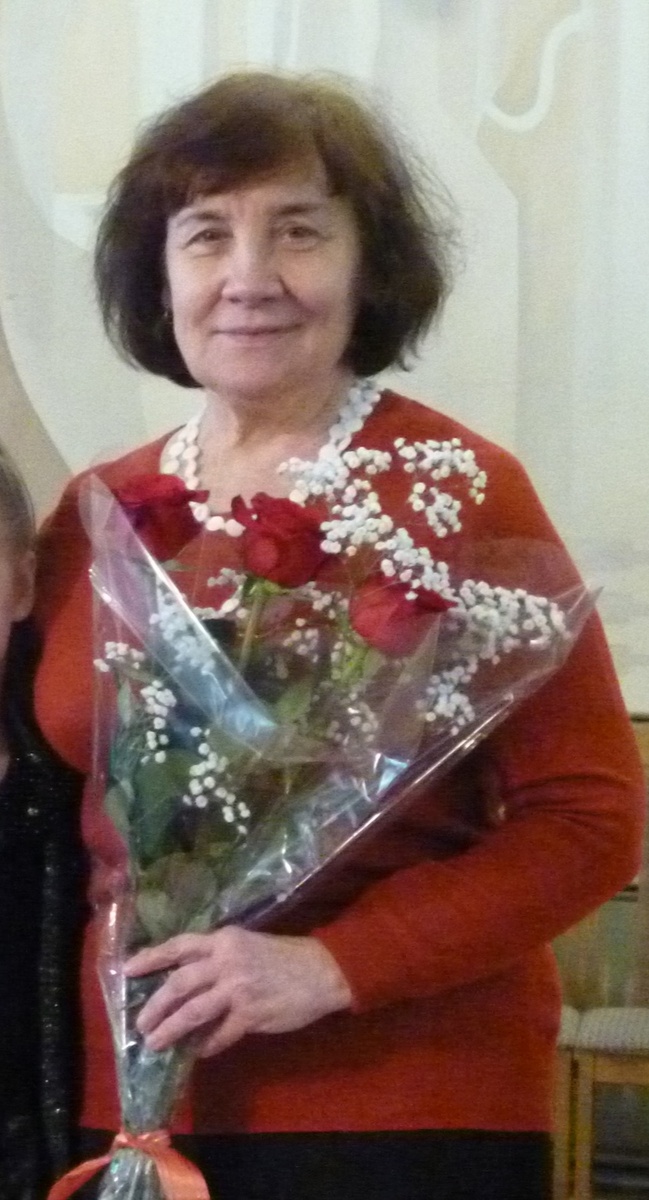 Ольга Васильевна Гладилова.