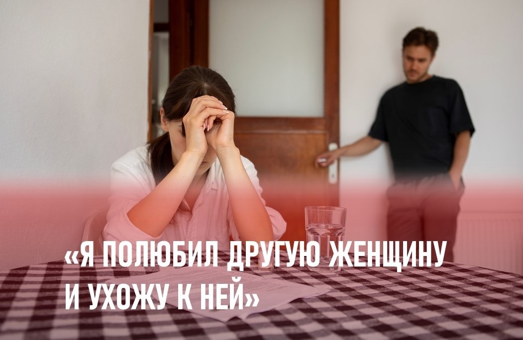 Фото в иллюстративных целях. Источник: https://ru.freepik.com/