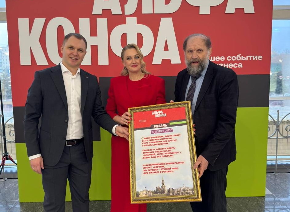 Фото: В. Плахотный