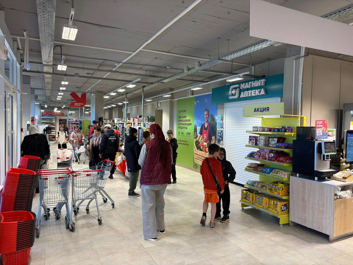 ГАБ с Магнитом