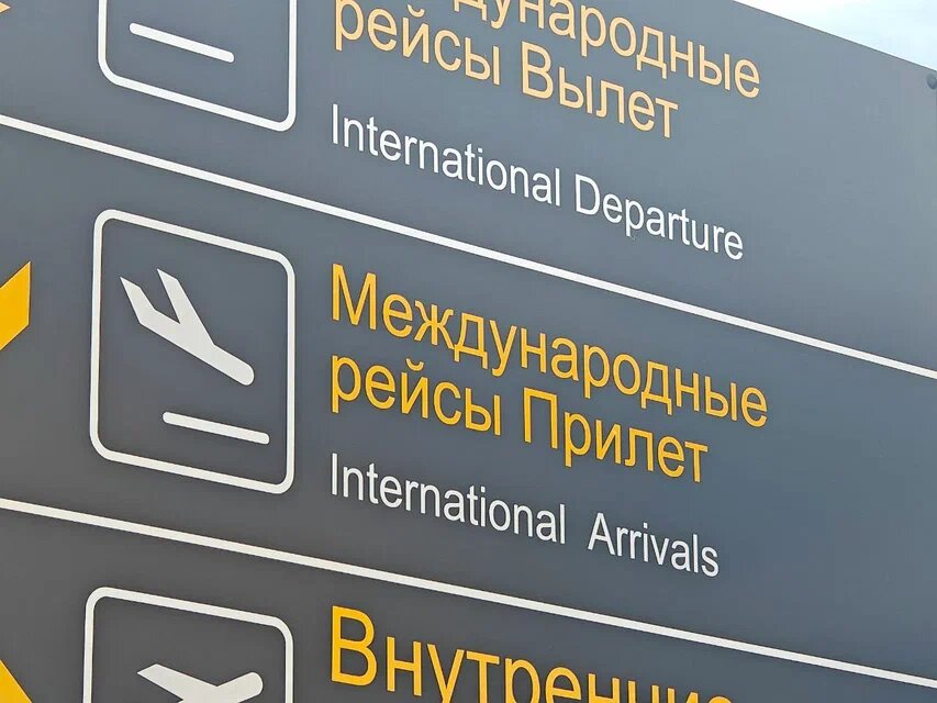    Фото: Юрий Серебренников/BFM Кубань