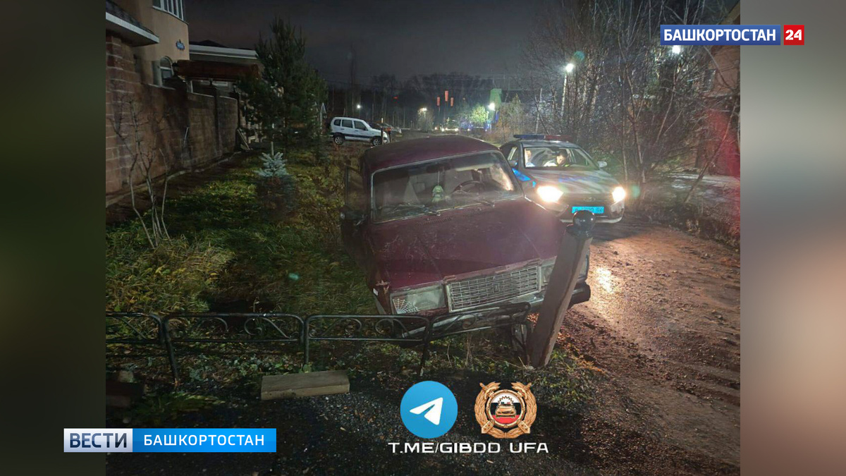    В Уфе на улице Верности задержали 15-летнего школьника без прав за рулем «семерки»