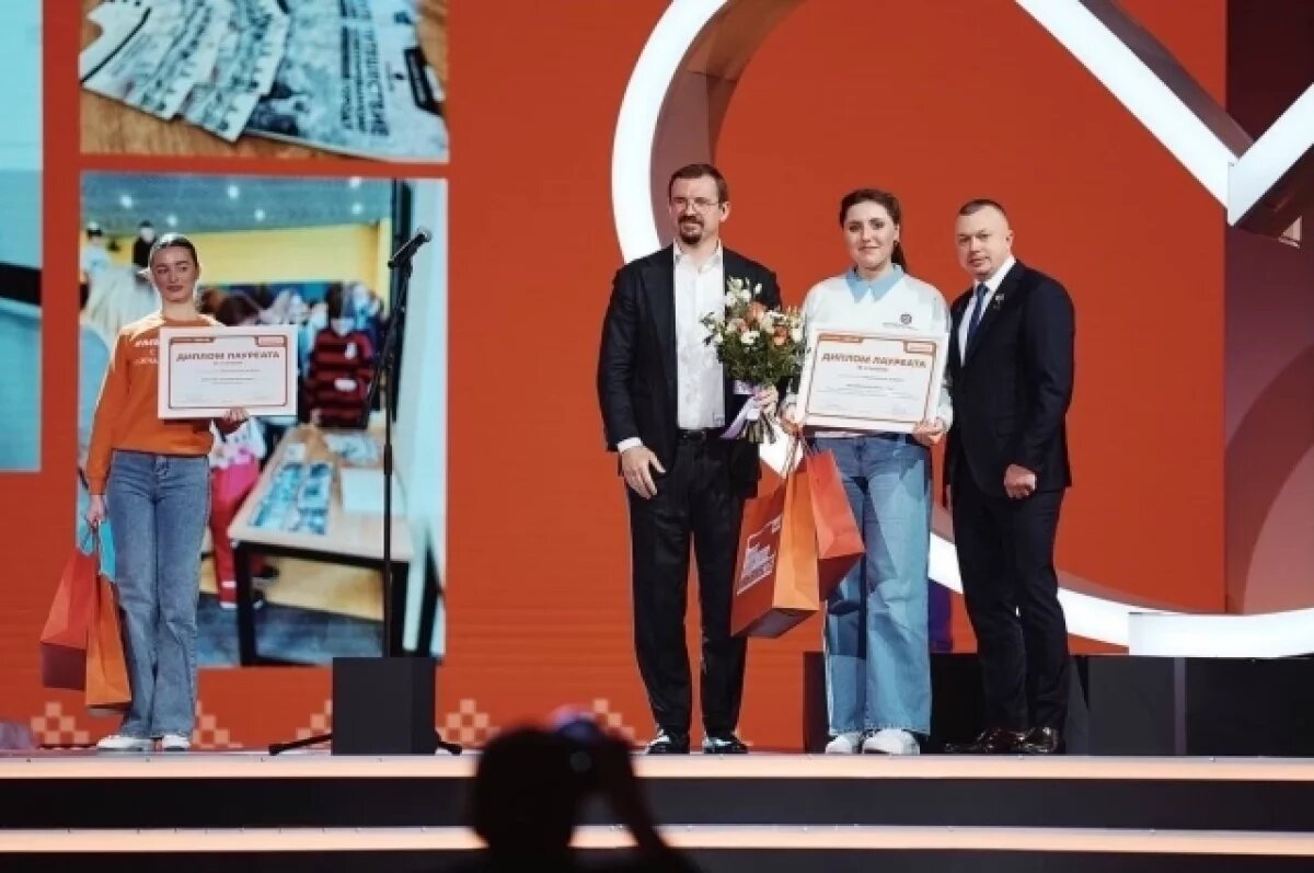    Белгородская школьница стала призёром Международной премии #МЫВМЕСТЕ