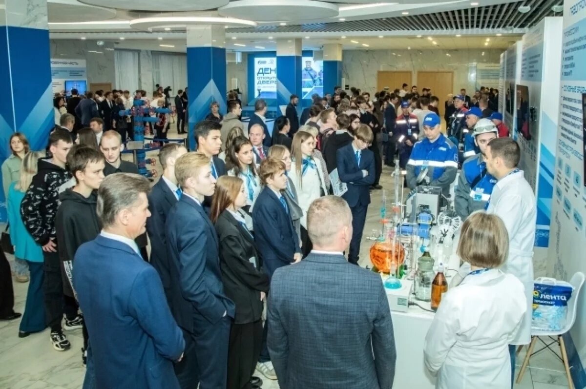    В Оренбурге прошёл День открытых дверей для будущих газодобытчиков