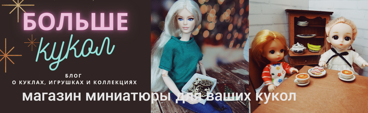 Шапка группы из серии "мамкин дизайнер". Я старалась как могла ))) Розовый неон надо на что-то другое заменить, мне кажется. Но если я зависну с дизайном шапки, то группа зависнет тоже, а у меня начнется невроз. Лучше так, чем никак. С годами я научилась проще относиться к неидеальности того, что я делаю.