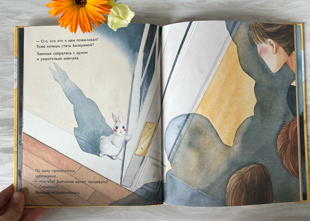 - О-о, кто это к нам пожаловал? --≥≥