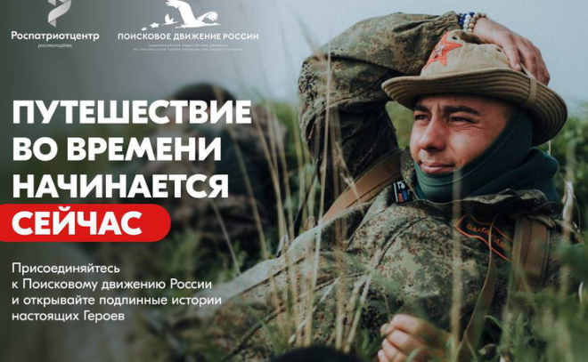    © Пресс-служба администрации Ленобласти