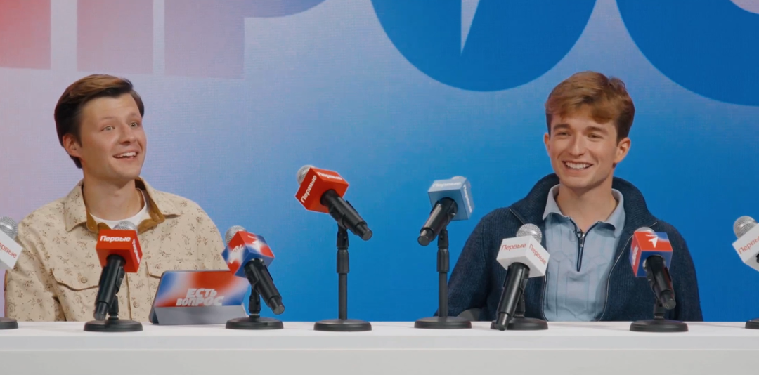 Дети дотянулись до больших пресс-конференций