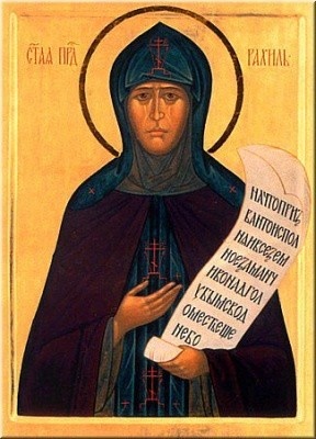 Икона преподобной Рахиль Бородинской.