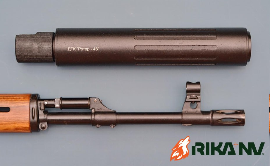 Ротор крайне распространен