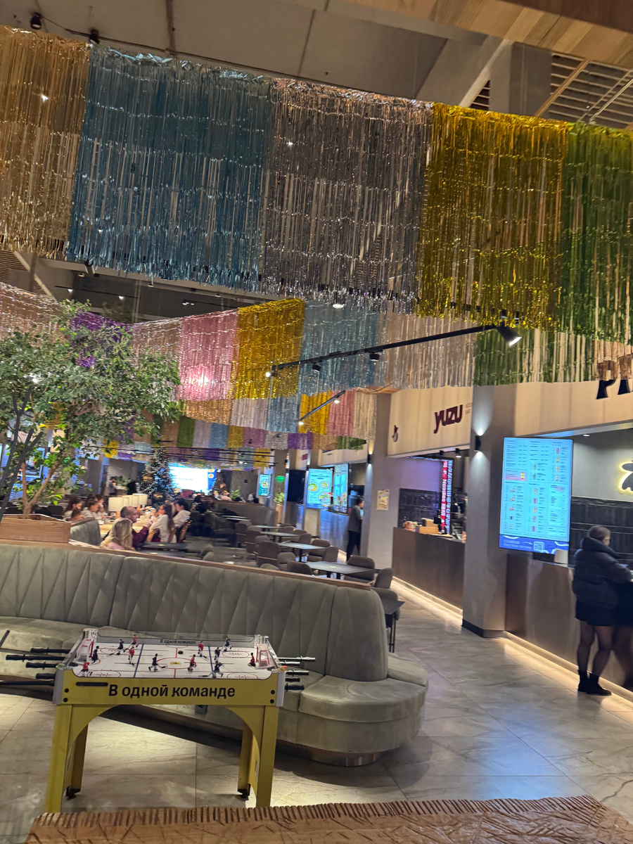 Свободная посадка, места отдыха 