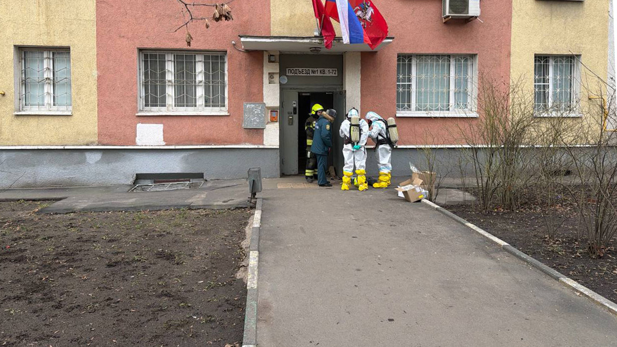   Прокуратура Москвы