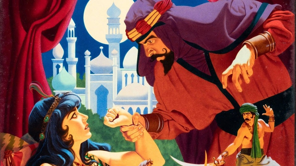 Оригинальная обложка игры Prince of Persia 1989 года.