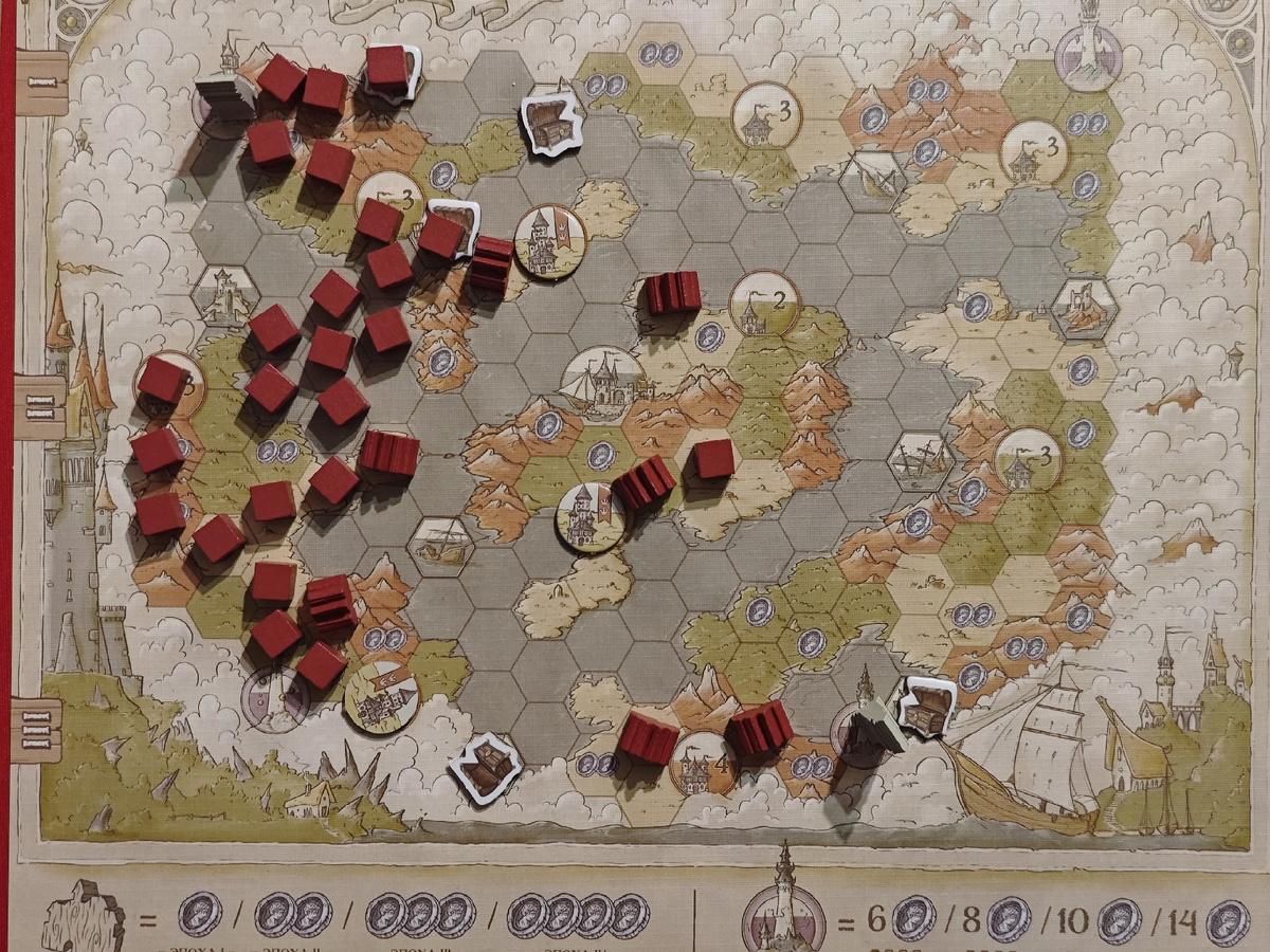 гильдия купцов-путешественников первые впечатления