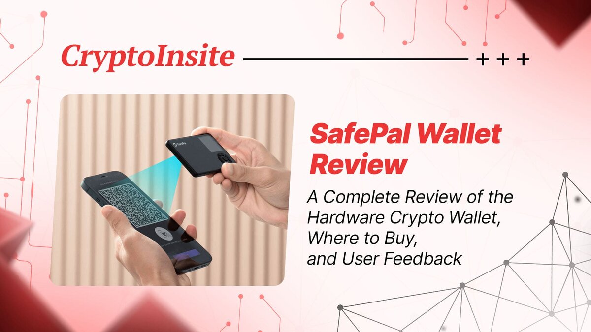 Кошелек Safepal