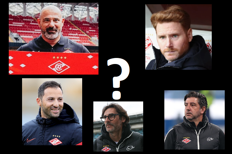 Собственный коллаж из фото из открытых источников.