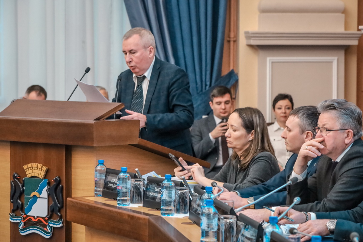 Фото: Совет депутатов города Новосибирска📷
