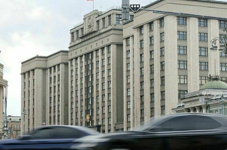   Пресс-служба Госдумы