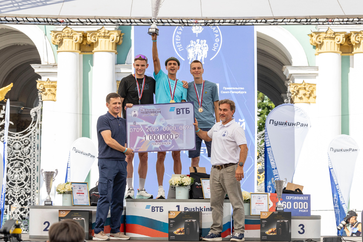 Фотограф: Андрей Чепакин