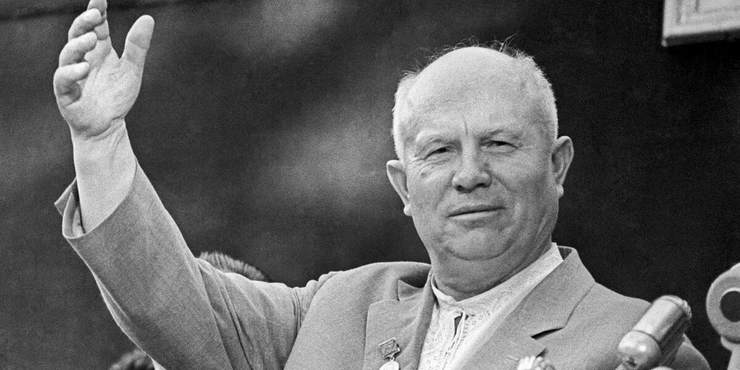 1954 год: Неизвестная сделка. Как и почему Хрущев отдал Крым Украине.