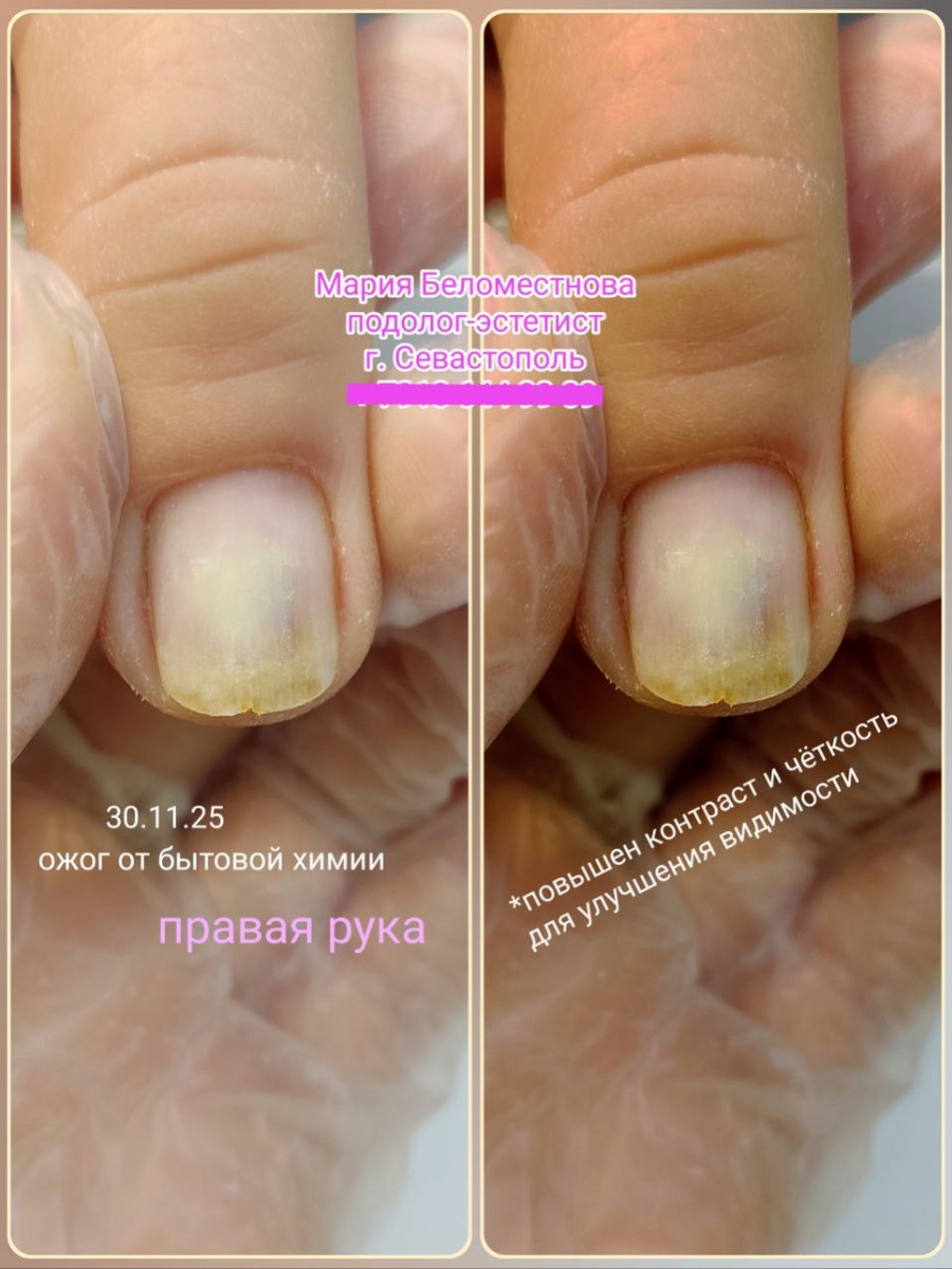 *из личного архива