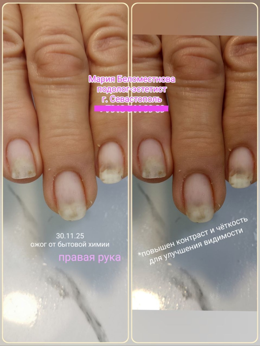 *из личного архива