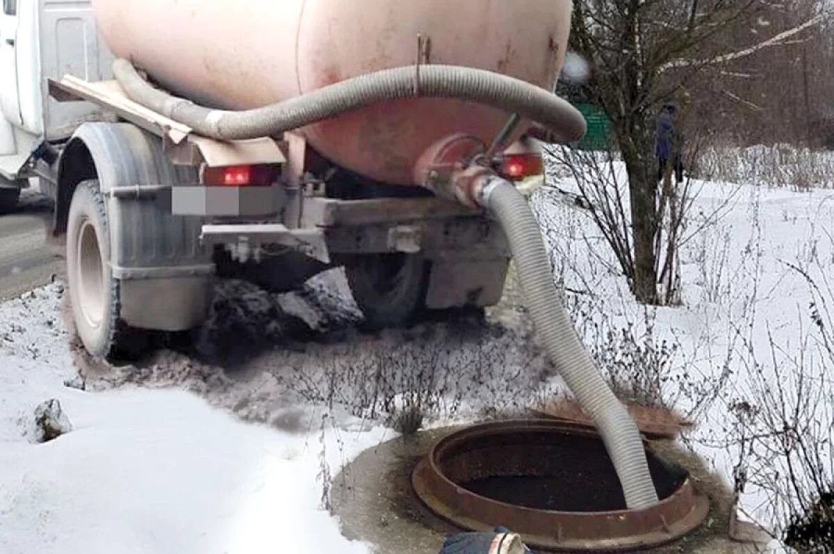    «Скоро город завоняет».