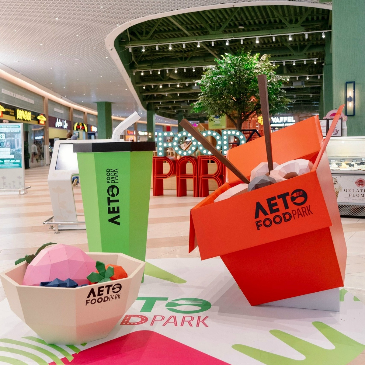    Фото: https://vk.com/letomall