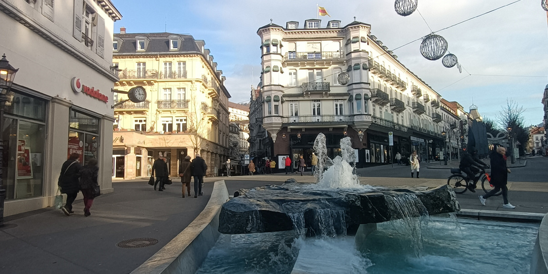 Прекрасное пробуждение в Баден - Бадене