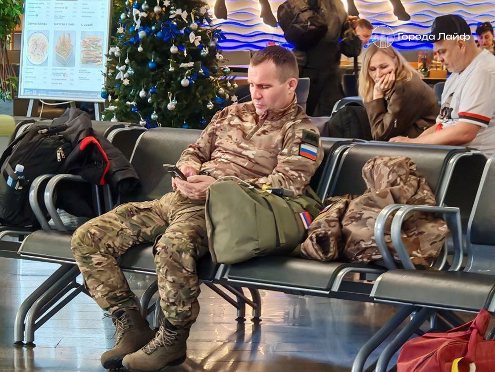     Фото: Города Лайф