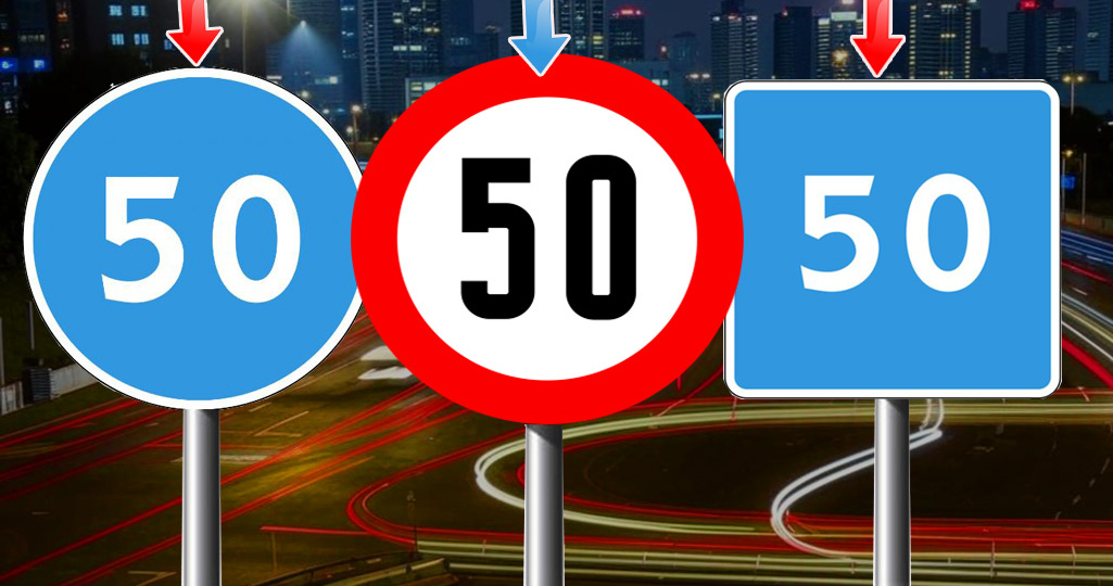 Вспоминаем ПДД, смысл квадратных знаков скорости на дорогах, в чем их отличие от круглых (на синем фоне), это принципиально
