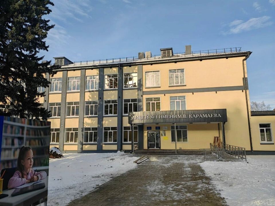    Завершение капремонта здания горно-алтайского лицея №1. Источник: t.me/OlgaSafronovaofficial