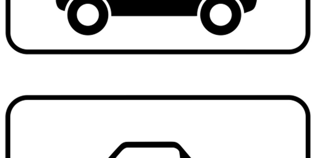 Таблички с машинками: вид ТС и способ постановки на стоянку.