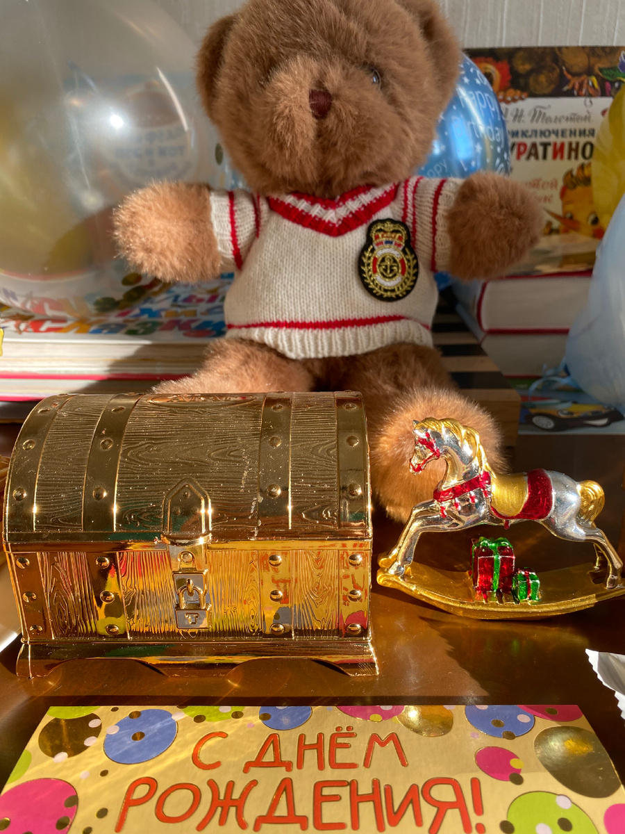 Волшебные строчки в подарок с любовью