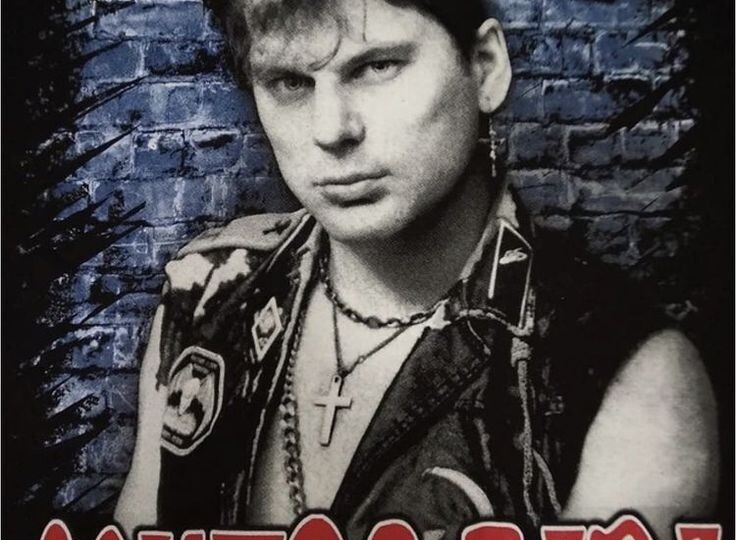 5 декабря. С днем рождения "Сектор газа".